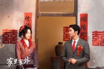 《家里家外》走红、刘晓庆入局，短剧真能精品化吗？