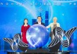 2025年上海科技节开幕，人形机器人首次登上科学红毯