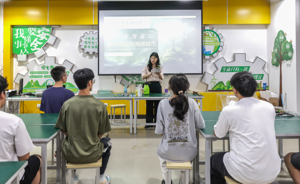 ESG考证虚火:相比证书,知识结构+实战经验更重要 第4张 ESG考证虚火:相比证书,知识结构+实战经验更重要 第4张