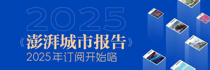 ESG考证虚火:相比证书,知识结构+实战经验更重要 第5张 ESG考证虚火:相比证书,知识结构+实战经验更重要 第5张