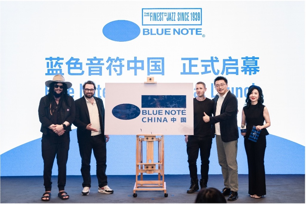 把中国声音带向世界,DG和Blue Note落户中国 第4张 把中国声音带向世界,DG和Blue Note落户中国 第4张