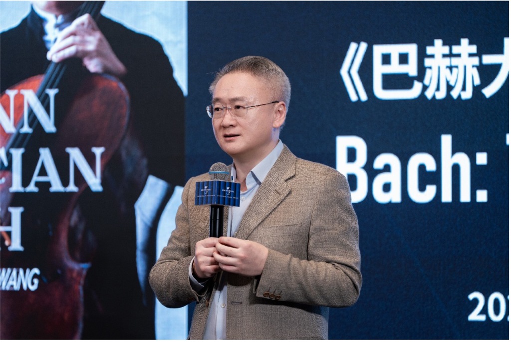把中国声音带向世界,DG和Blue Note落户中国 第2张 把中国声音带向世界,DG和Blue Note落户中国 第2张