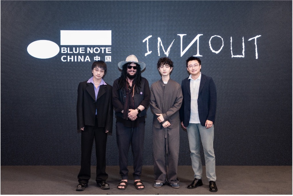 把中国声音带向世界,DG和Blue Note落户中国 第5张 把中国声音带向世界,DG和Blue Note落户中国 第5张