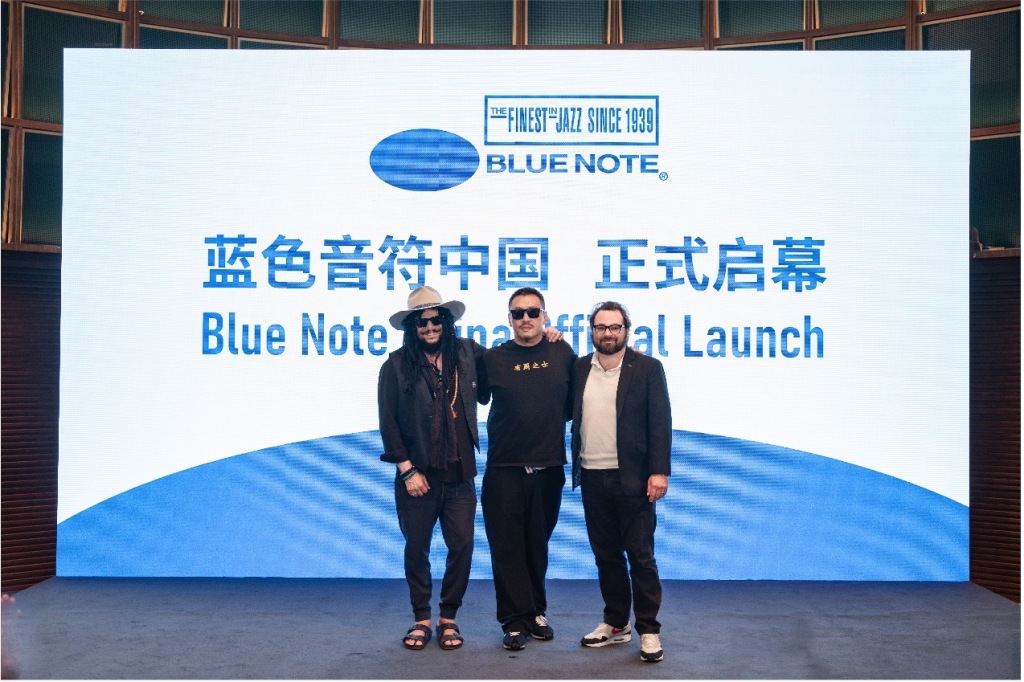 把中国声音带向世界,DG和Blue Note落户中国 第6张 把中国声音带向世界,DG和Blue Note落户中国 第6张