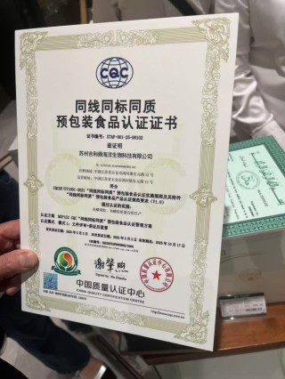 韧性十足的中国外贸企业：“不倒翁”被摁下去，还会再弹起来