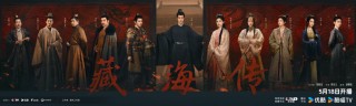 本周看啥｜《歌手》今晚全开麦直播，谁能斩获第一名？