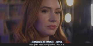 《道格拉斯被取消了》，复仇爽剧背后未完成的是什么？