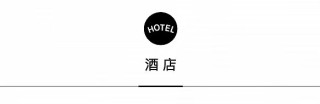皇家加勒比游轮首次揭秘“墨西哥完美假日”行程，悦榕集团发布可持续发展报告 | 一周旅行指南