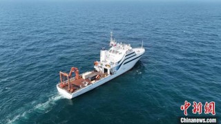 中国首艘海洋级智能科考船“同济”号试航成功