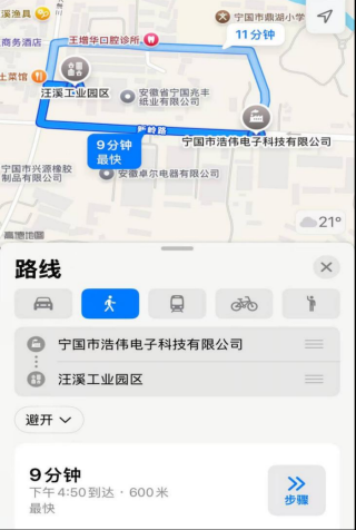 IPO雷达｜海伟电子还有多少秘密？