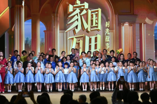 “家国万里时光故事会” 举行，多家庭共话家风与家国情怀