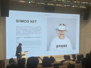 博物馆日｜为一个展奔赴一座城！上海171家博物馆等你来