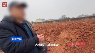调查丨永久基本农田沦为垃圾堆场，整改为何成“纸面工程”？
