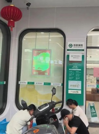 病重老人取钱在银行门口去世，家属：已协商一致