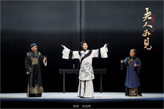 梅花奖在上海｜湘剧《夫人如见》竞梅，长沙文旅来沪推广