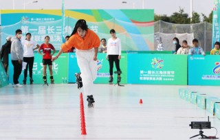 长三角体育节回归“上海时间”，首次发布赛事旅游推荐线路