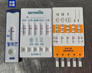 进境旅客行李藏毒品，海口海关当场查获