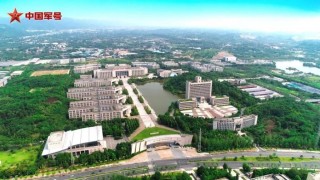 点击解锁！带你揭开这3所新调整组建军队院校的神秘面纱