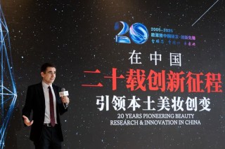 欧莱雅中国CEO博万尚：要在中国持续成功，必须不断倾听消费者