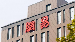 网易一季度净利增长三成，丁磊：高度重视海外游戏市场