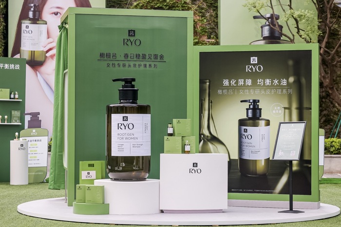 “橄榄吕”在春天亮相，UGG春夏新品焕发“高能引力”｜是日美好事物  第2张